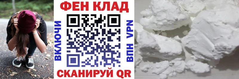 Купить закладки Таруса АМФЕТАМИН Розовый