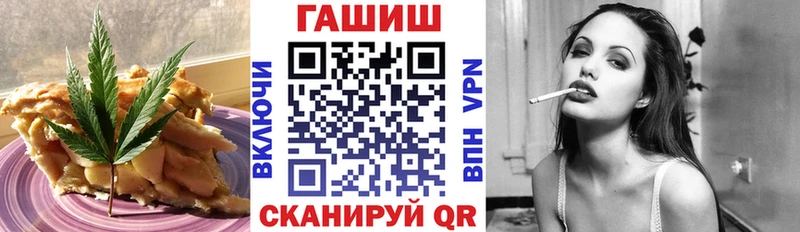 Купить  Таруса  Canna-Cookies марихуана 