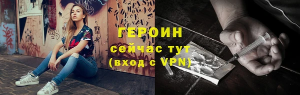 скорость mdpv Беломорск