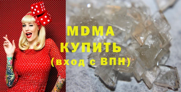марки nbome Белоозёрский