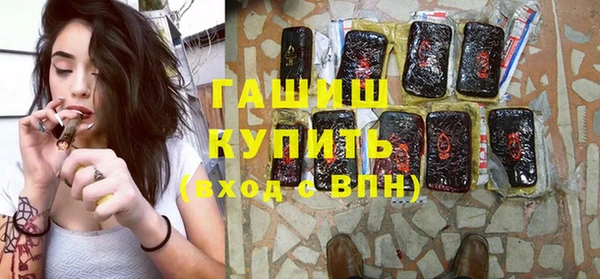 скорость Богданович