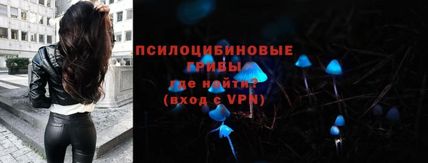 скорость mdpv Беломорск