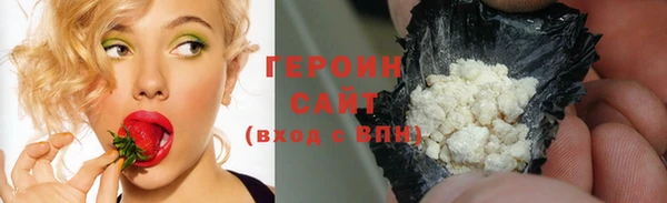 скорость Богданович