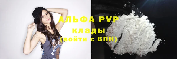 марки nbome Белоозёрский