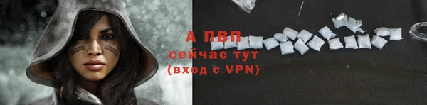 марки nbome Белоозёрский