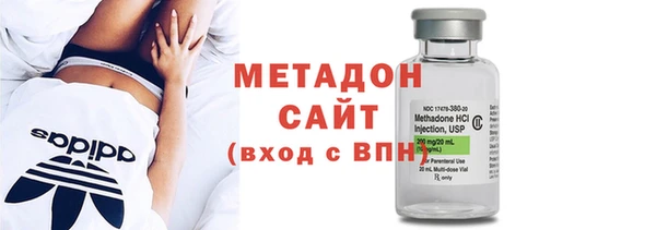 трава Белокуриха